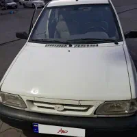 پراید ۹۵