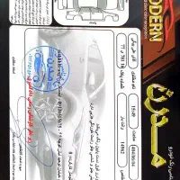 وانت تمیز درحد ۹۳|خودرو سواری و وانت|قم, باجک دو|دیوار