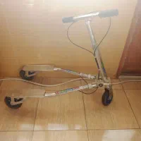 اسکوترحرفهای