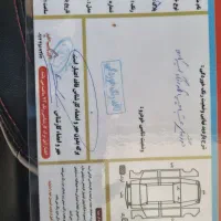 ام وی ام ایکس ۳۳ مدل ۹۶ بی رنگ وبی خط وخش|خودرو سواری و وانت|اردبیل, |دیوار