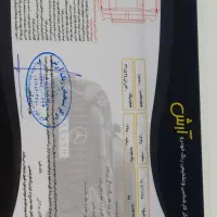 دنا تیپ ۱ مدل ۹۸