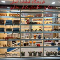 شیشه بخاری