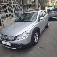 اچ سی کراس مدل ۹۶ اتومات