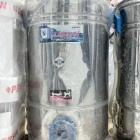 پتو شوی آذر متین