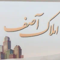 110متربراصلی فاز2معلم