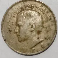 سکه قدیمی|کلکسیون اشیاء عتیقه|گرگان, |دیوار