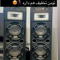 فروشی تمیز کم کار عالی