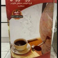 سماور طاووس|سماور، چای‌ساز، قهوه‌ساز|تهران, شهرک چیتگر|دیوار