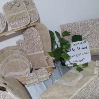 سرویس آشپزخانه یسنا بانو