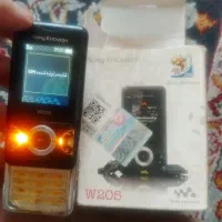 گوشی w205