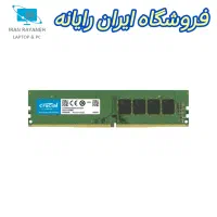 کیس گیمینگ حرفه ای کد (375)|رایانه رومیزی|بجنورد, |دیوار