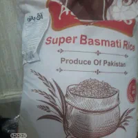 برنج پاکستانی اق بابا . سوپر باسماتی