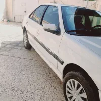 پارس ۱۴۰۱
