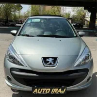 پژو 207 پانوراما تیتانیوم صفر 1404