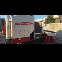 کمباین وورد