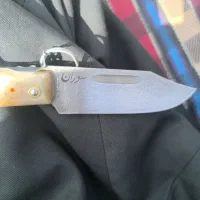 چاقو سوران تیغه دمشقی