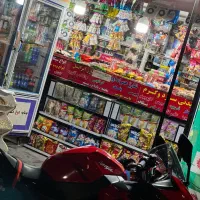 ب یه فروشنده ..خانم در دکه.نیازمندیم .