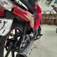 موتورسیکلت بیکلاچ