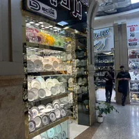 سر قفلی بیست متری ۲ بر در بازار بلور فروشان|فروش مغازه و غرفه|تهران, شوش (باغ آذری)|دیوار