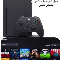 ایکس باکس X