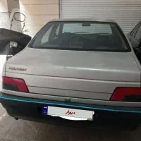 خودرو روا