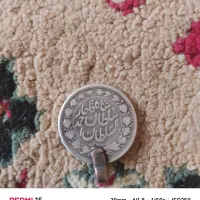 سکه نقره