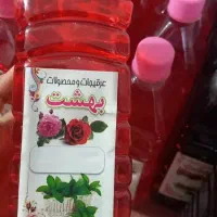 عصاره زعفران|خوردنی و آشامیدنی|اهواز, پردیس دو|دیوار
