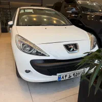 ۲۰۷ پانا ۱۴۰۳