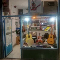 فروشگاه صبا