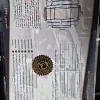 اپتیما مدل ۲۰۱۶ فول JF|خودرو سواری و وانت|تهران, اوین|دیوار