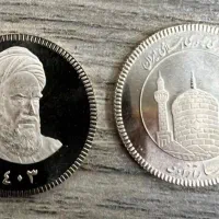سکه امامی ۱۴۰۳