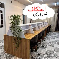 اعتکاف نوروزی / سالن مطالعه