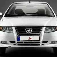 فروش سورن xu7p