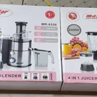 آبمیوه گیری 4کاره maier اورجینال