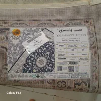 قالی سلیمان|فرش|اصفهان, شیخ اشراق|دیوار