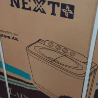 لوازم خانگی