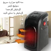 بخاری برقی دیواری|بخاری، هیتر، شومینه|بیجار, |دیوار