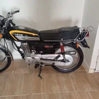 موتور کویر 1401