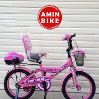 دوچرخه 12 ، 16 برند چیاوا سایز 20|دوچرخه، اسکیت، اسکوتر|قم, امامزاده ابراهیم|دیوار