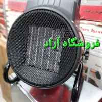 بخاری هیتر برقی جت فن ۳ سه کیلو وات ۳۰۰۰ وات 3KW|بخاری، هیتر، شومینه|تهران, سلسبیل شمالی|دیوار
