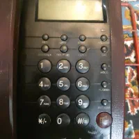 تلفن منزل telephone