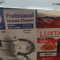 کالای خانگی