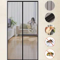 پرده اهنربایی