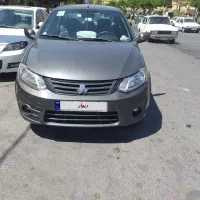 ساینا ۱۴۰۰ اوراقی .سوخته