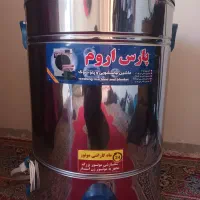 پتو شور