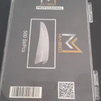 تیپ .ریمور.پرایمر|آرایشی، بهداشتی، درمانی|رشت, خبرنگار|دیوار