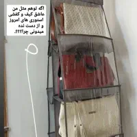 کاور کیف|کیف، کفش، کمربند|بندر کنگان, |دیوار