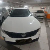 دیگنیتی پرستیژسفیدداخل مشکی کارکرده درحدصفر(اقساطی