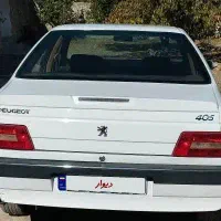 پزوto|خودرو سواری و وانت|کوهسار (آذربایجان), |دیوار