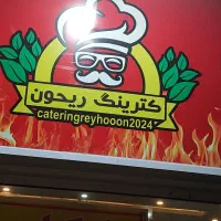 استخدام کارگر ساده خانم یا آقا